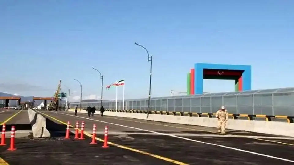 پل مرزی جدید ایران و جمهوری آذربایجان افتتاح شد