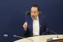 واعظی: آمریکا و اروپا تفاهم نامه را به نفع ایران می دانند