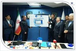 سامانه جامع متمرکز ارزی بانک صادرات ایران رونمایی شد/ تغییرات بنیادین در بانکداری بین‌الملل بر مبنای زیرساخت‌های هوشمند