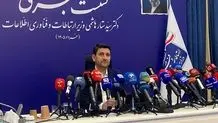 تا قبل اتصال اینترنت، ترافیک استارلینک به میزان ترافیک مصرفی کشور رسید