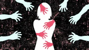 من نجس نیستم