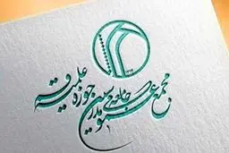 دست از تصمیم‌های جناحی و از سر دانشگاه‌ها بردارید/اندک استقلال دانشگاه‌ها نیز از بین رفته
