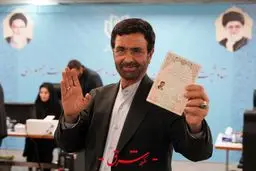 اگر برنامه و استراتژی جدید نداشته باشیم، دچار سردرگمی خواهیم شد