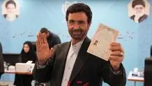 اگر برنامه و استراتژی جدید نداشته باشیم، دچار سردرگمی خواهیم شد