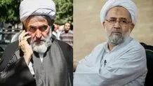 طائب و مصلحی ردصلاحیت شدند