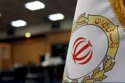 رشد دو‌برابری پرداخت تسهیلات فرزندآوری در بانک ملی ایران

