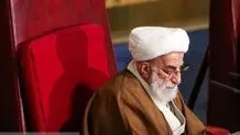 خداحافظی آیت‌الله جنتی از مجلس خبرگان