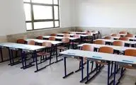 سازمان بازرسی: اخذ مبالغ کلان از والدین در مدارس غیردولتی قابل توجیه نیست