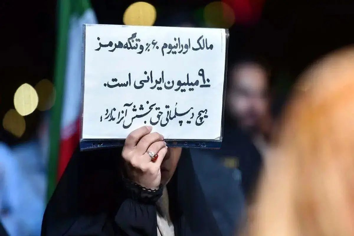 در مرز توافق و آشوب