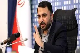 وزیر ارتباطات: پلتفرم‌های خارجی حتما باید در داخل کشور نمایندگی داشته باشند