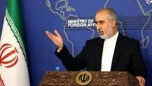 Tehran reacts to Biden claims over agression on Syria