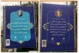 تک‌گویی با لکنت
