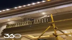 استقبال هواداران از کاروان استقلال در یزد پیش از دیدار مقابل چادرملو