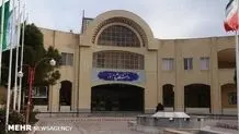 اطلاعیه مهم برای دانشجویان پیام نور