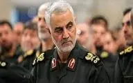 Iran, Iraq pursuing US assassination of Gen. Soleimani