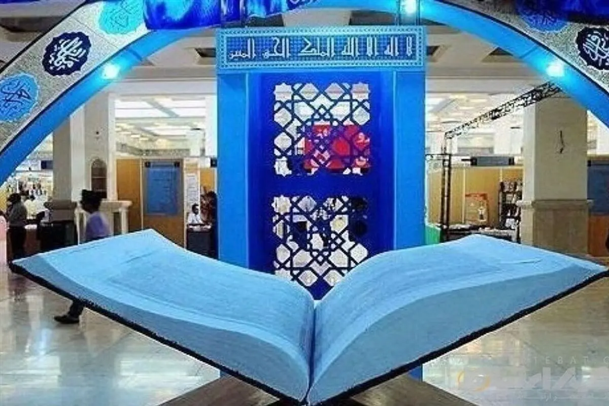 سیمای جامعه: نمایشگر فاصله‌ای که با آرمان‌شهر داریم
