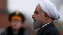 نامه روحانی به شورای نگهبان