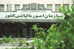 پایان مهلت اصلاح اظهارنامه مالیات بر ارزش افزوده تا ۲۵ آبان

