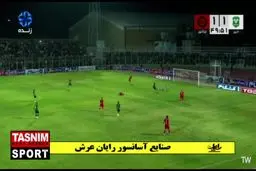 گل دوم خیبر به تراکتور را ببینید + ویدیو