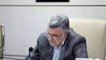 تبریک جالب گل گهر به مناسبت روز پزشک+عکس