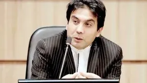 کوچک‌سازی اشتباهی