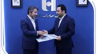 ظرفیت‌های متنوع بانک صادرات ایران در خدمت کشاورزان، روستائیان و عشایر