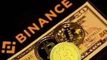 کاهش ذخایر بیت‌کوین در بایننس
