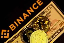 کاهش ذخایر بیت‌کوین در بایننس

