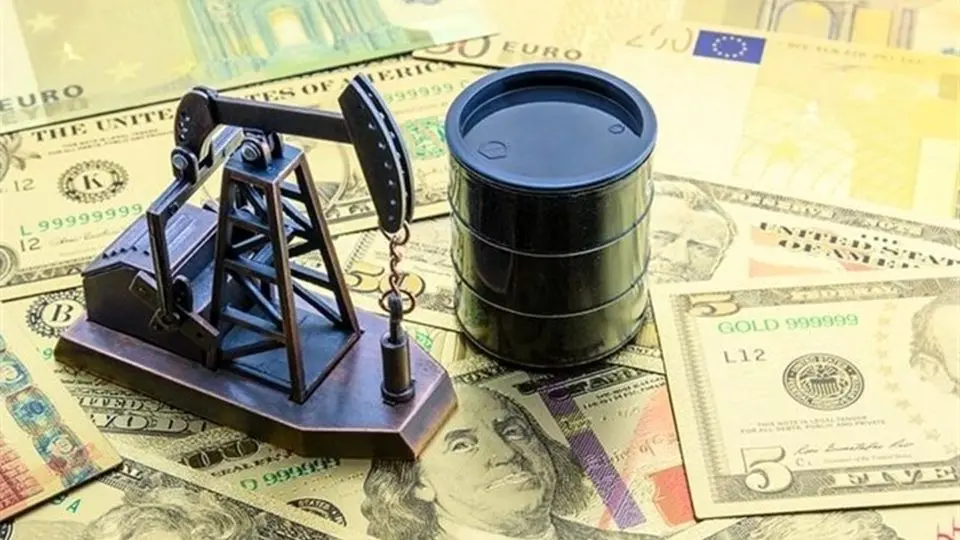قیمت جهانی نفت کاهش یافت

