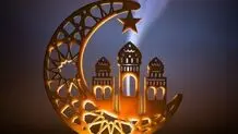 رویت هلال ماه شوال در بجنورد + عکس