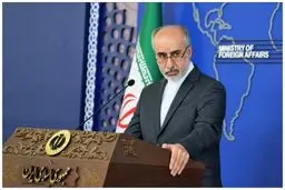 وعده تنبیه ایرانی