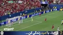 گل سوم پرتغال به ازبکستان توسط رونالدو+ ویدئو