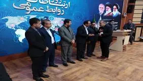 کسب عنوان روابط عمومی برتر توسط اداره کل راهداری و حمل و نقل جاده‌ای استان همدان