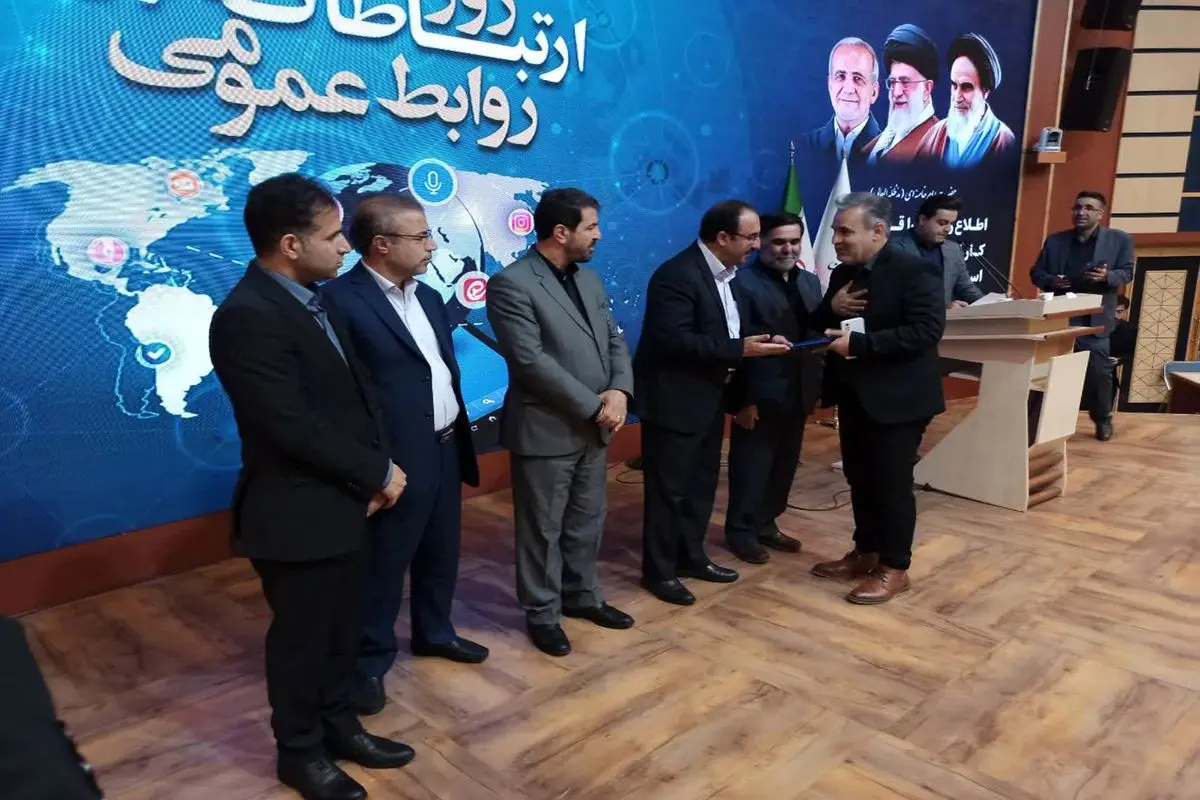 کسب عنوان روابط عمومی برتر توسط اداره کل راهداری و حمل و نقل جاده‌ای استان همدان