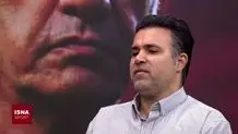 ضعف بزرگ قلعه‌نویی در جام جهانی ۲۰۲۶ فاش شد