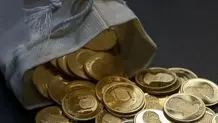 پیش بینی قیمت طلا و سکه ۲۷ اردیبهشت ۱۴۰۴ + جدول