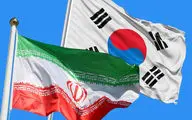 توضیح خبرگزاری دولت درباره نحوه دسترسی ایران به ارزهای بلوکه‌شده در کره‌جنوبی

