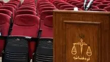 اسناد جنایات مجاهدین خلق در ۱۰۰ پرونده تحویل قوه قضاییه شده است