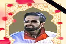 زانوهایمان سست شد اما سرمان بالاست