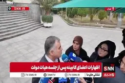 جزئیات جدید درباره زمان انتقال سهمیه از کارت سوخت به کارت بانکی 