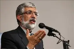 بعضی‌ها این روزها از اینکه رهبری لقب «انقلابی» به مجلس یازدهم داده‌اند خوشحال نیستند، اما این افتخار ماست

