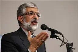 بعضی‌ها این روزها از اینکه رهبری لقب «انقلابی» به مجلس یازدهم داده‌اند خوشحال نیستند، اما این افتخار ماست

