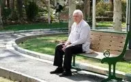 تاریخ جدید واریز عیدی بازنشستگان تامین اجتماعی اعلام شد
