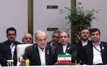 پزشکیان در اجلاس شانگهای: آمریکا به تعهدات تفاهم‌نامه برگردد ایران نیز بلافاصله عمل متقابل خواهد کرد