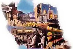 در جست‌وجوی هویت ایرانی

