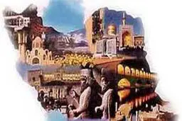 در جست‌وجوی هویت ایرانی

