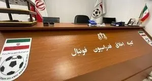 احضار مدیرعامل استقلال خوزستان به کمیته اخلاق