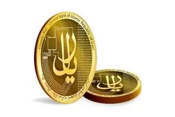 پول جدید ایران چه وقت رسمی می‌شود؟

