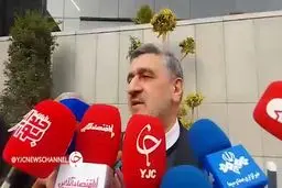 تعیین تکلیف سهام عدالت به کجا رسید؟ + ویدیو