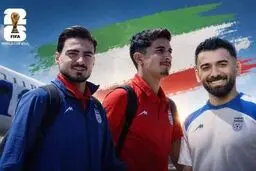 3 خط خورده تیم ملی در راه مکزیک